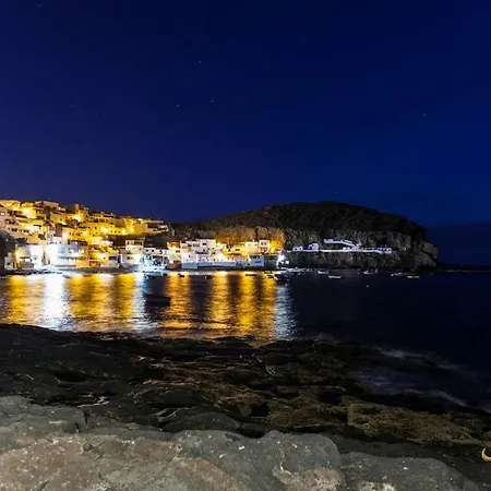 Holiday home Casa Rustica San Francisco 3 *